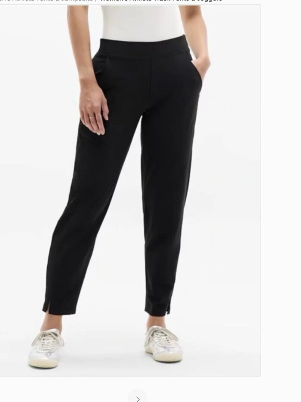 Athleta pants